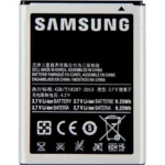 Samsung Galaxy Note GT-N7000 Batarya Pil - Orijinal - Görsel 2