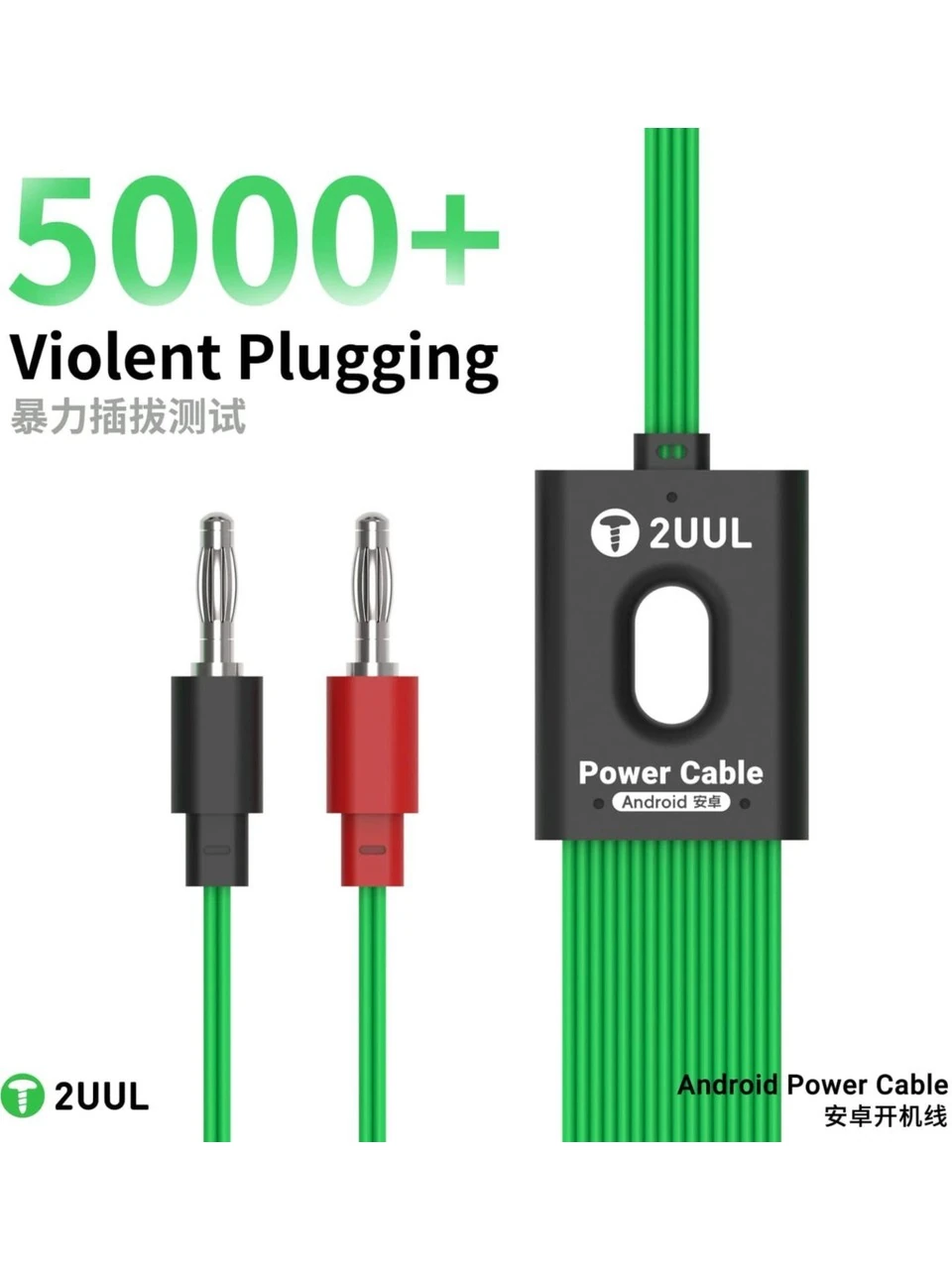2uul PW04 Android Pil Test Kablosu – Android DC Power Test Kablosu