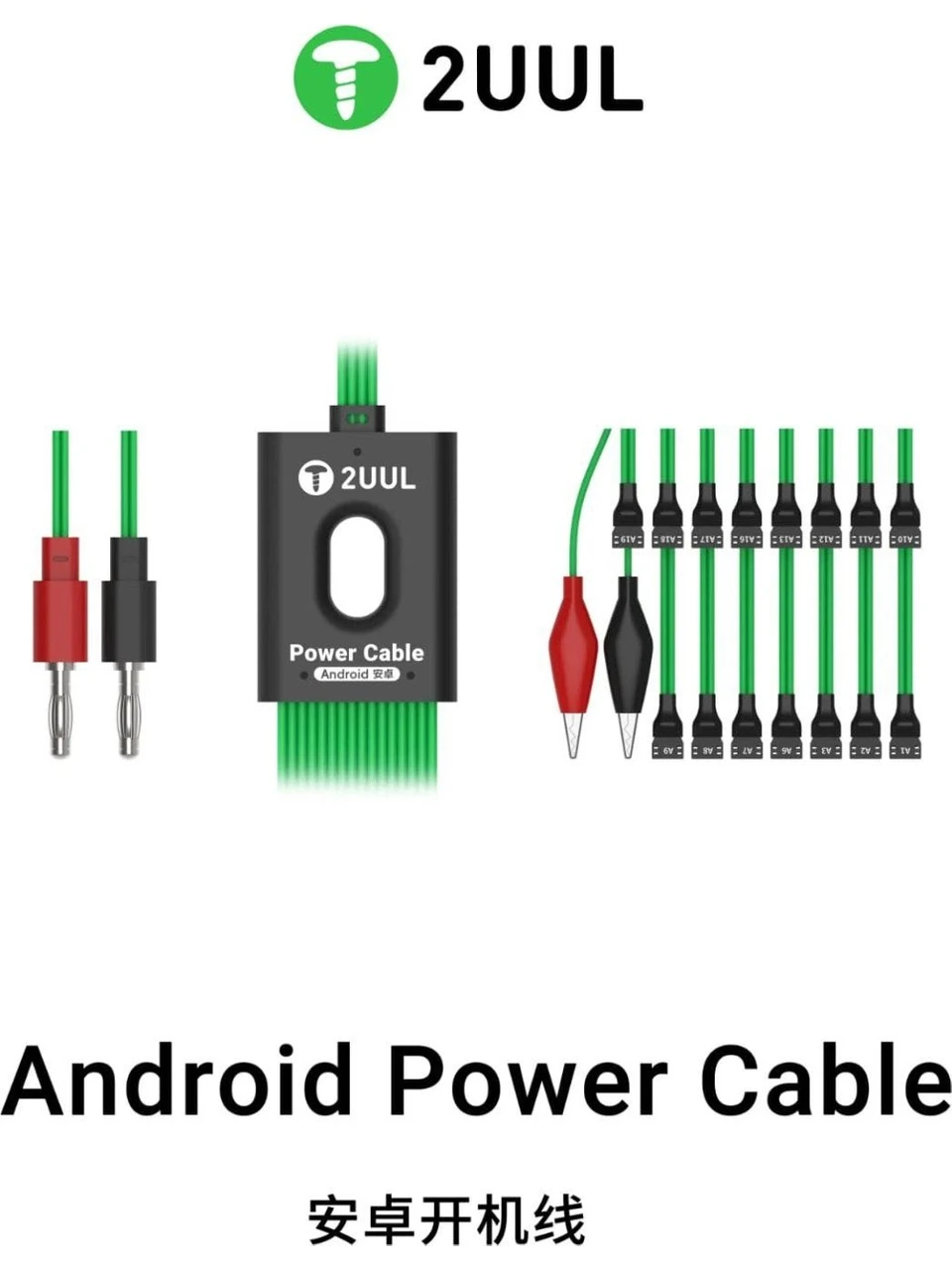 2uul PW04 Android Pil Test Kablosu – Android DC Power Test Kablosu