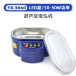 YAXUN YX-3060 ULTRASONİK Bord Yıkama Makinesi - Görsel 4