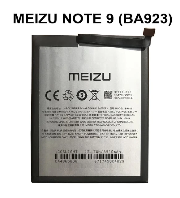 Meizu Note 9 Batarya Pil Meizu Note 9 Batarya Pil