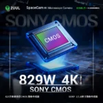 2uul MS01 SpaceCam 829W-Pixel Endüstriyel Elektronik 4K Mikroskop Kamerası - Görsel 2