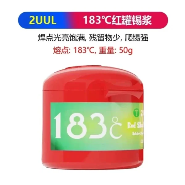 2UUL 183 DERECE SIVI LEHİM