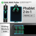 2UUL DA06 Max Telefon ve Tablet Ekran Açma Aparatı - Görsel 2