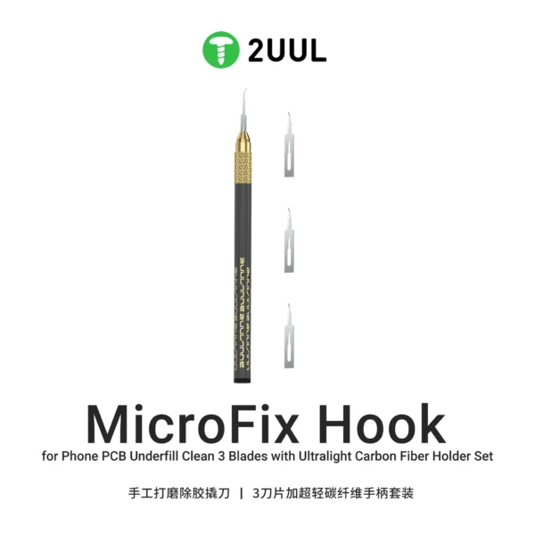 2UUL DA12 MicroFix 3 Bıçaklı Karbon Fiber Set