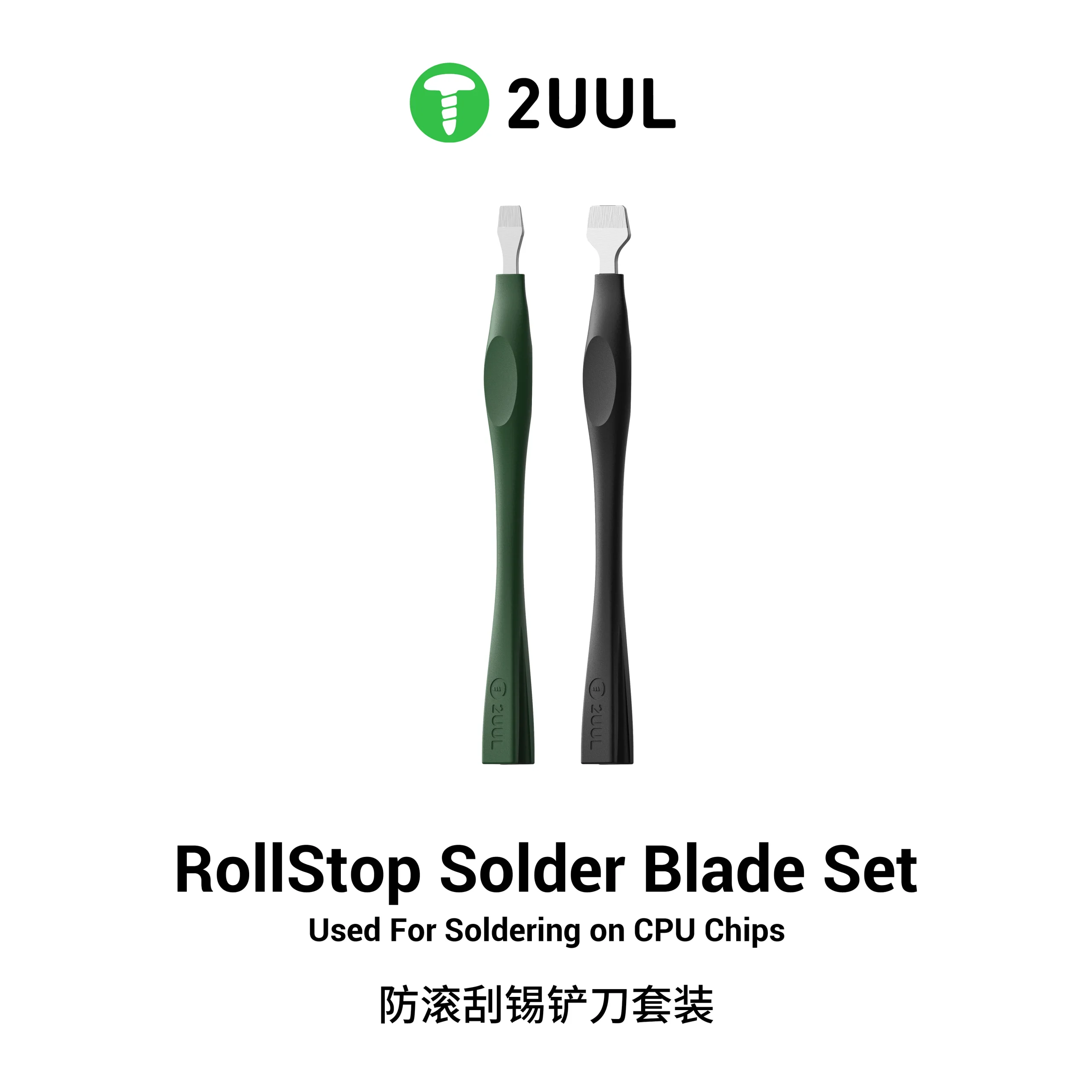 2UUL DA19 RollStop Lehim Bıçağı Seti