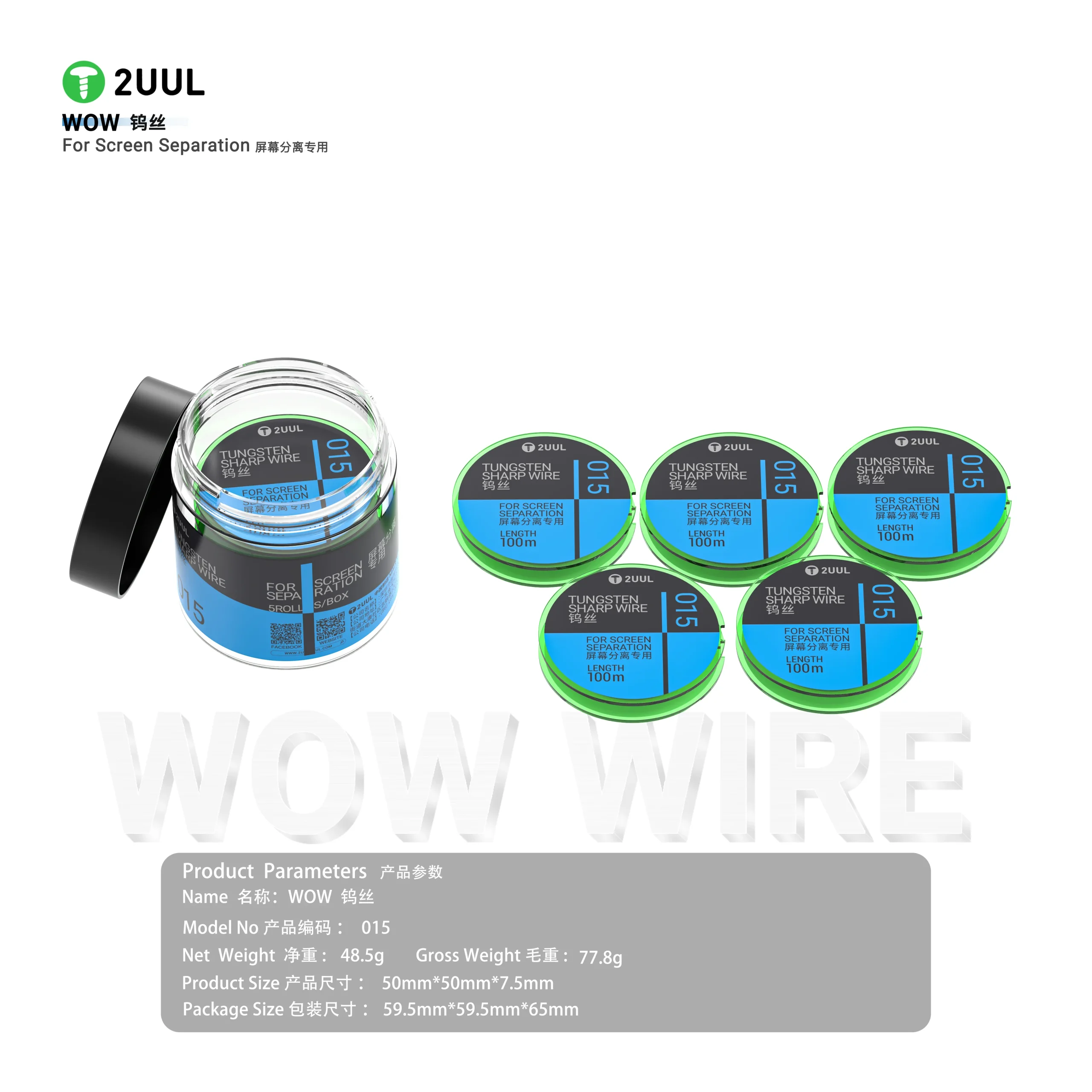 2UUL WS-015 Tungsten Keskin Ekran Ayırma Teli 0,015 mm