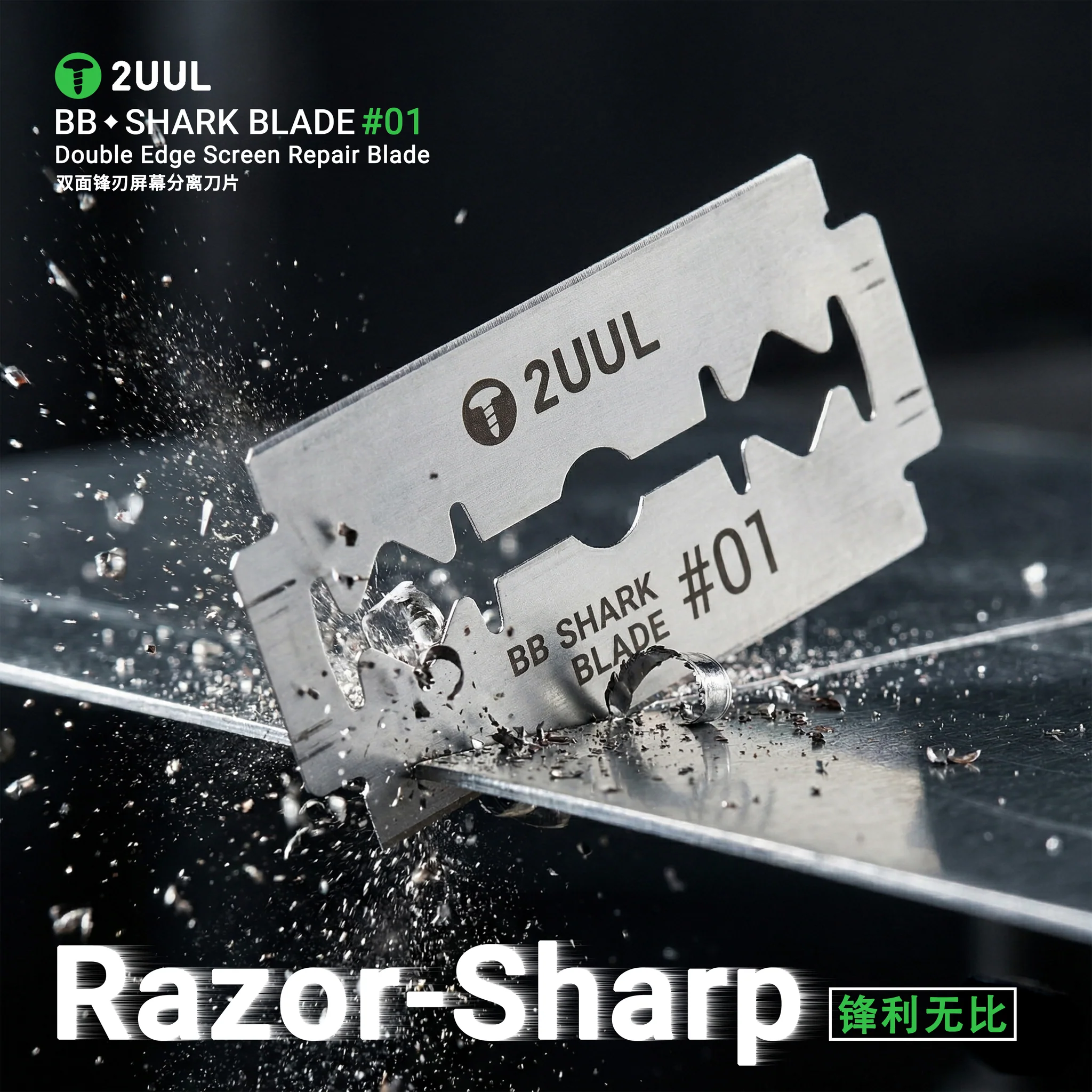 2UUL BB01 Shark No.01 Çift Kenarlı Ekran Tamir Bıçağı (100 Adet)