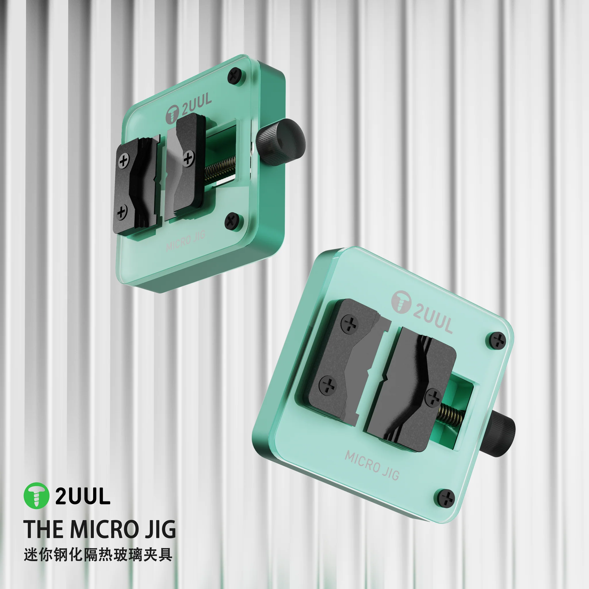 2UUL BH04 The Micro Jig Anakart ve Entegre Tutucu