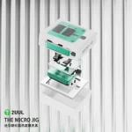 2UUL BH04 The Micro Jig Anakart ve Entegre Tutucu - Görsel 3