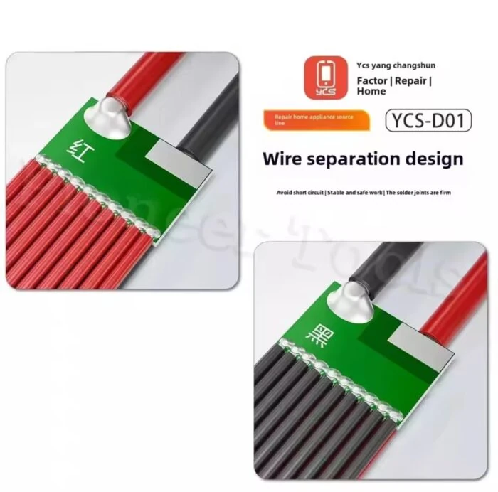 YCS-D01 X-16PM POWER SUPPLY KABLOSU