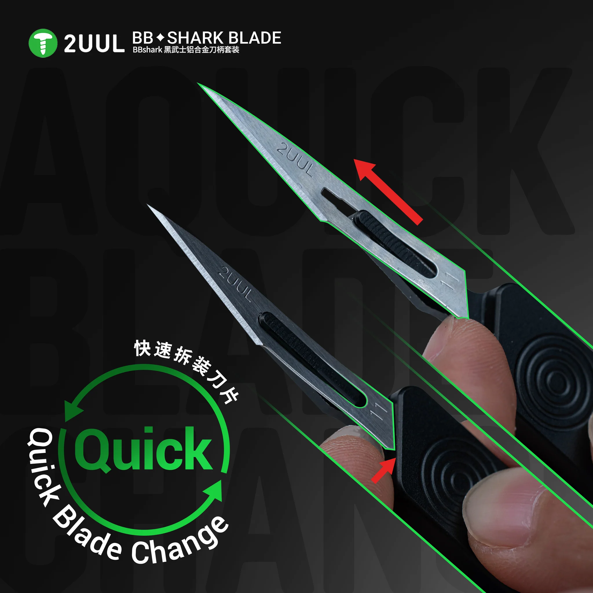 2UUL BB11 Neşter Tutucu ve Neşter Seti (3 adet 11 numaralı neşter ucu)