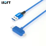ISOFT IS-006 Çift Arayüzlü Veri Kurtarma Kablosu, iPhone 17 Serisi / iPad Yazılım Yükleme ve Veri Aktarımı için - Görsel 4