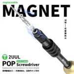 2UUL SD87 POP Tornavida Phone 17 Serisi için - Görsel 2