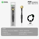 2UUL SD87 POP Tornavida Phone 17 Serisi için - Görsel 5