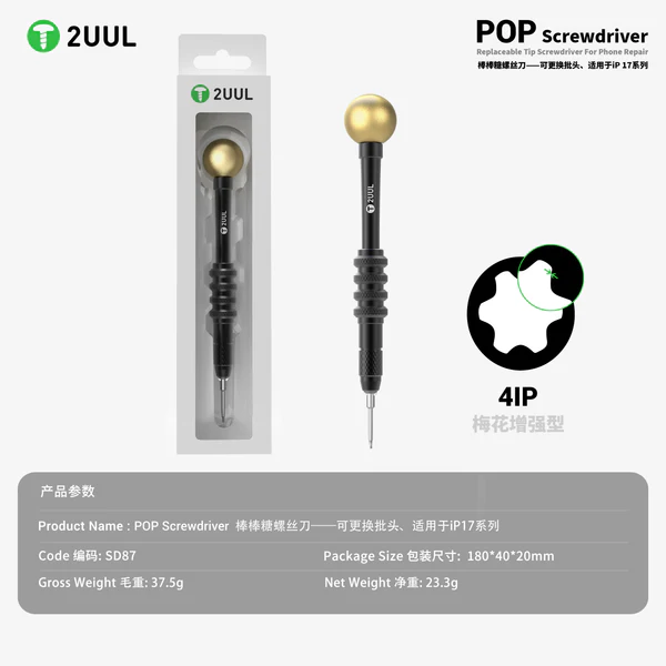 2UUL SD87 POP Tornavida Phone 17 Serisi için
