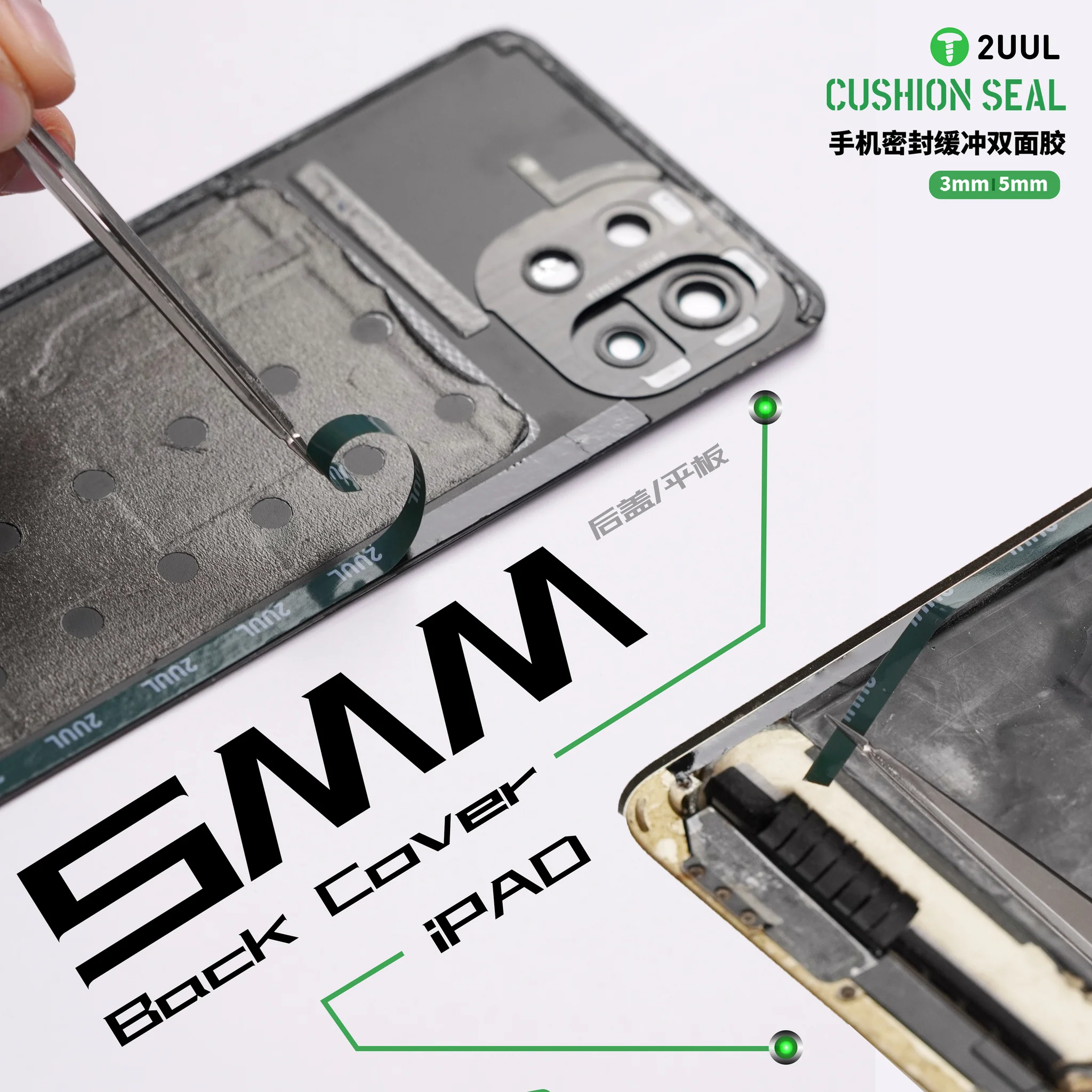2uul CS02 5mm Ekran Çerçevesi ve Arka Kapak için Yastıklama Sızdırmazlık Bandı – 5 Adet