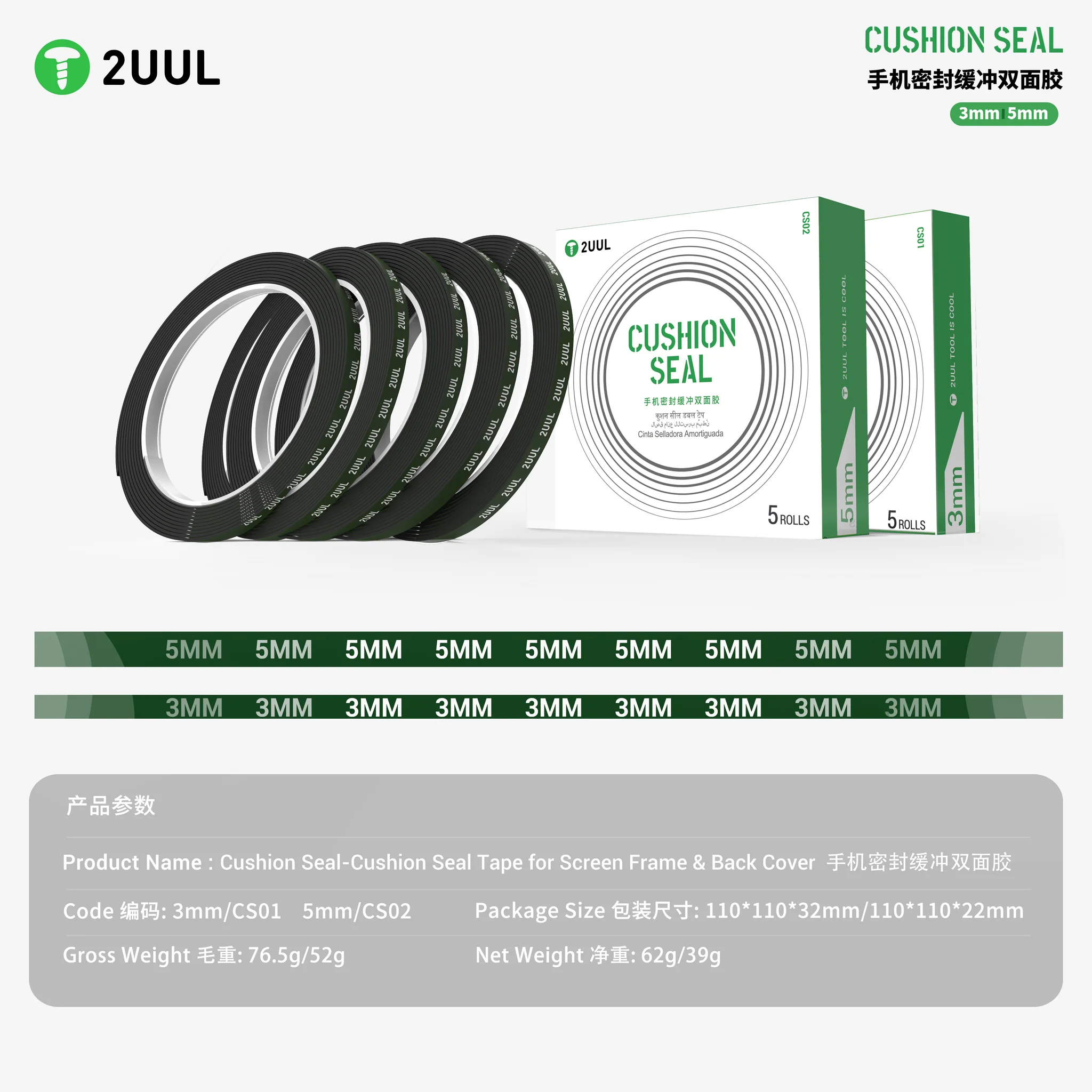 2uul CS02 5mm Ekran Çerçevesi ve Arka Kapak için Yastıklama Sızdırmazlık Bandı – 5 Adet