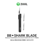 2uul BL11 BBshark Black Knight Alüminyum Bıçak Sapı ve 3 Adet No.11 Bıçak