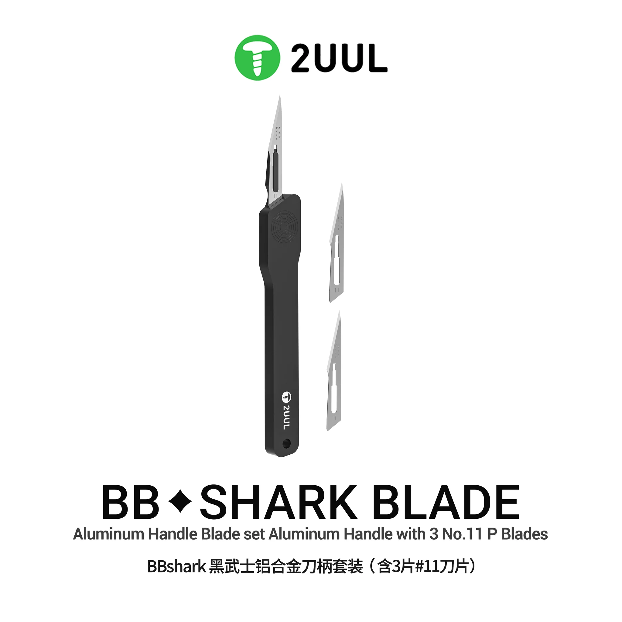 2uul BL11 BBshark Black Knight Alüminyum Bıçak Sapı ve 3 Adet No.11 Bıçak