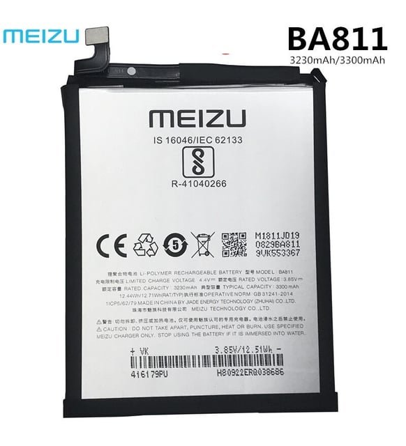 Meizu M6T Batarya Pil