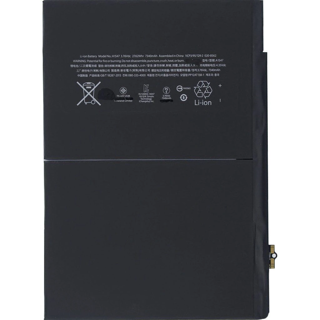 Apple İpad Air 2 A1547 Batarya Pil