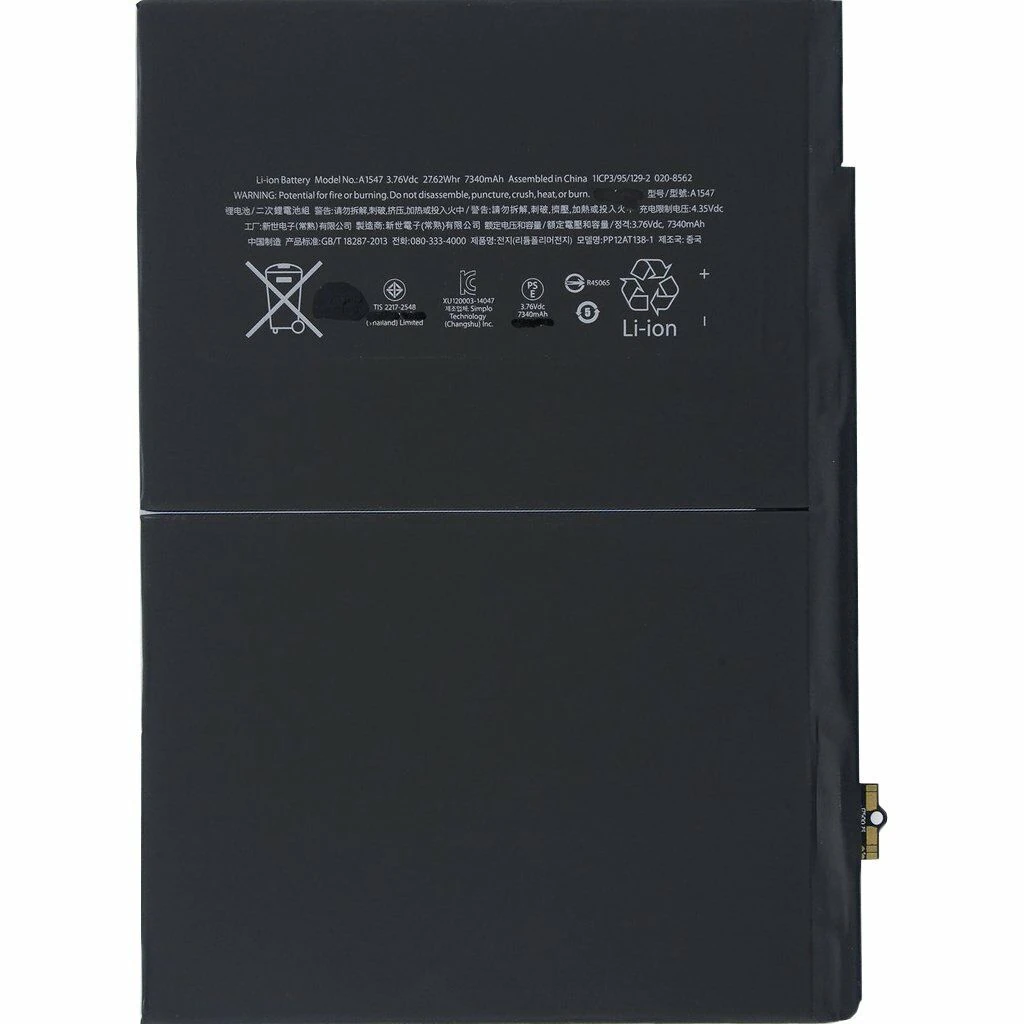 Apple İpad Air 2 A1567 Servis Batarya Pil