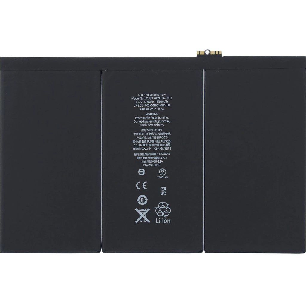 Apple İpad 3 Batarya Pil