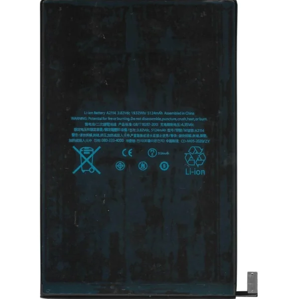 Apple İpad Mini 5 MUQW2TU/A Batarya Pil