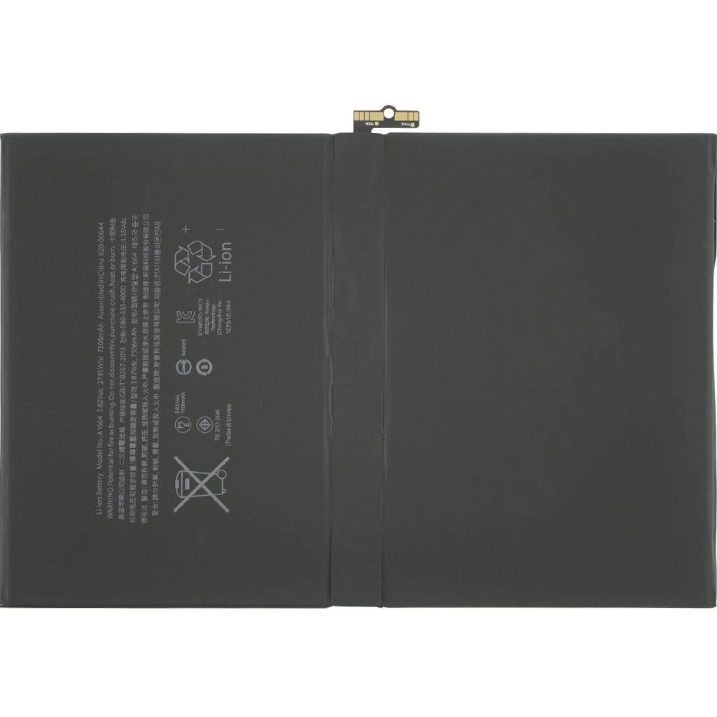 İpad Pro 9.7 A1673 Batarya Pil