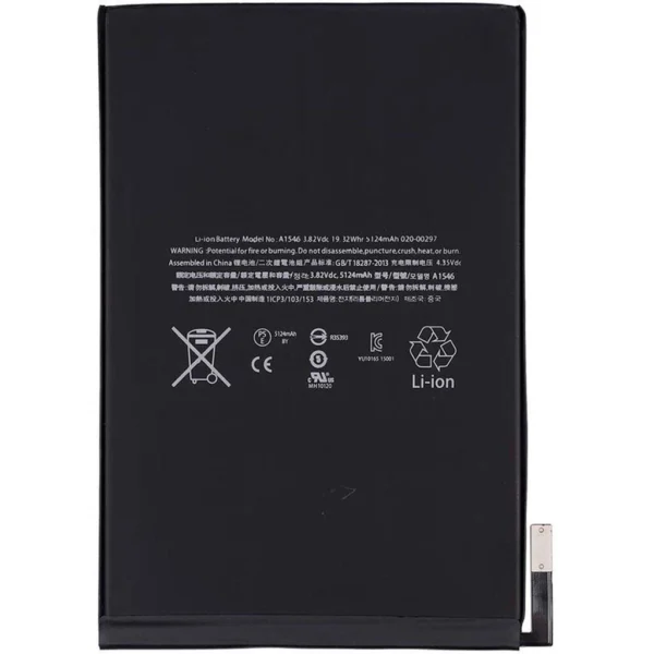 Apple İpad MK9N2TU/A Batarya Pil