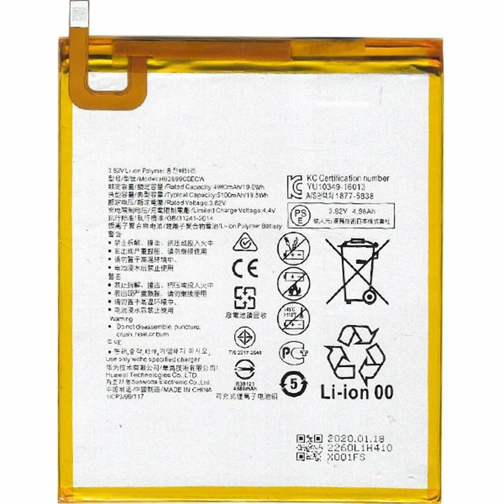 Huawei Matepad T8 KOB2-W09 Batarya Pil