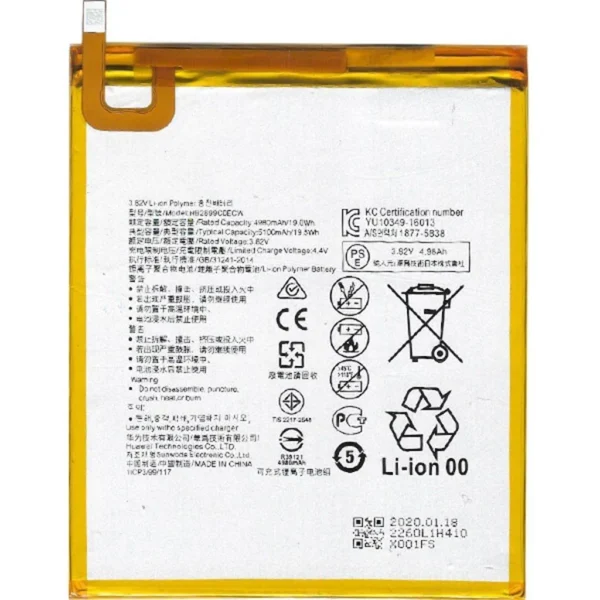 Huawei Matepad T10S AGS3-L09 Batarya Pil