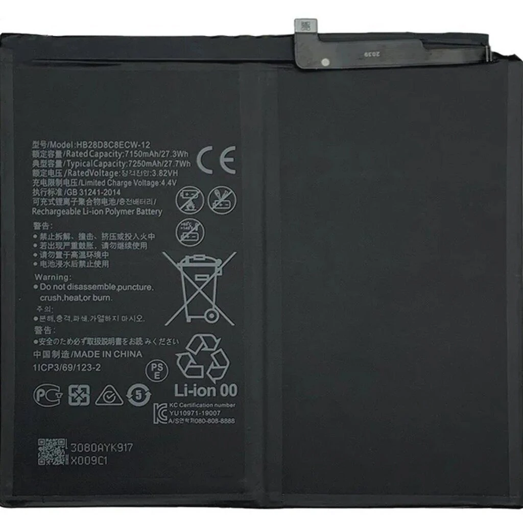 Huawei Matepad 10 BAH3-W09 Batarya Pil