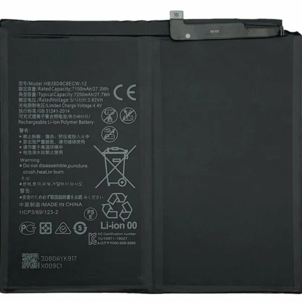 Huawei Matepad 10 AGRK-W03 Batarya Pil