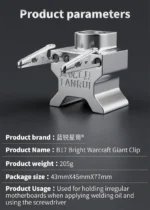 LANRUI B17 Clipper Ayarlanabilir PCB Anakart Tutucu Çok Fonksiyonlu Kelepçe, Düzensiz Anakart Lehimleme ve Onarım Aletleri - Görsel 9